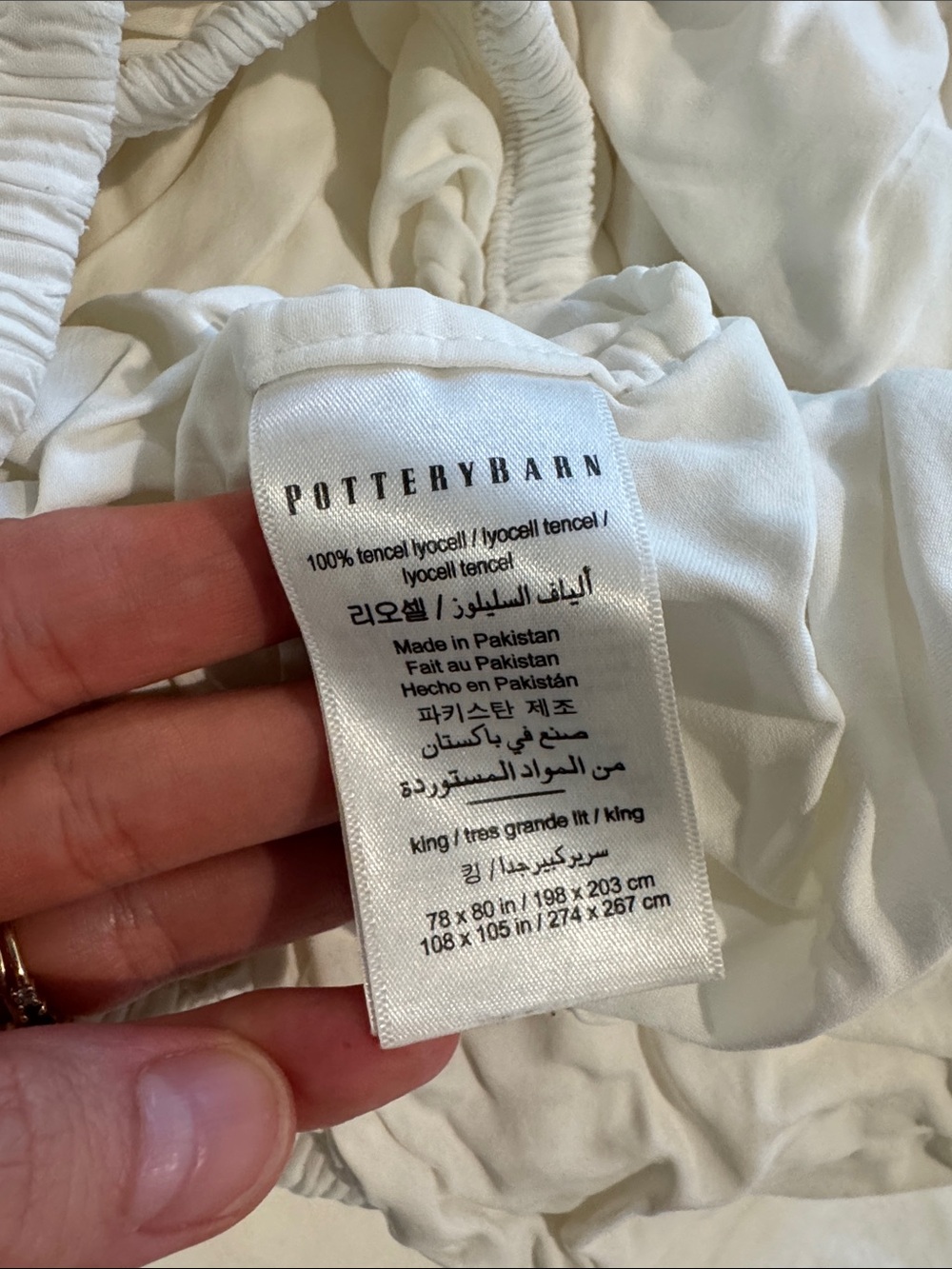 POTTERY BARN White Tencel KING Sheet set